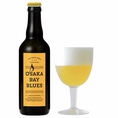 ＊クラフトビール＊大阪ベイブルース。日本酒の発酵技術とベルギービールの発酵技術を使用した、親しみやすく飲みやすいホワイトエールです。＜1,210円＞