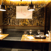 居酒屋 MALT 名古屋駅店の雰囲気2