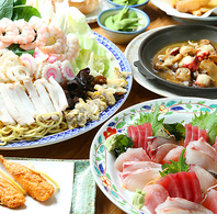 ボリューム満点のコース料理！