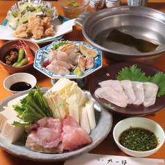 割烹 九一郎のコース写真