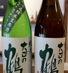 大正の鶴　純米吟醸(たいしょうのつるじゅんまいぎんじょう)　1合