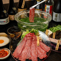 しゃぶ前屋 宮古島店のコース写真