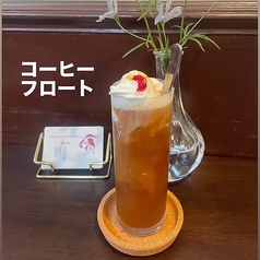 コーヒーフロート
