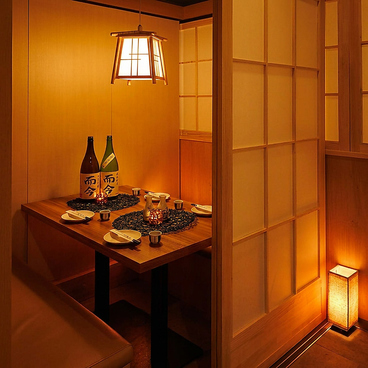 伊勢屋 錦糸町店の雰囲気1