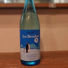 アイスブレーカー 純米吟醸(90ml)