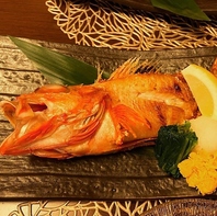 鮮度抜群！香ばしく焼き上げた自慢の「旬魚の焼き物」♪