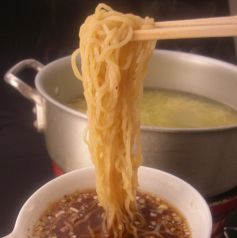 北海道より直送!!西山製麺