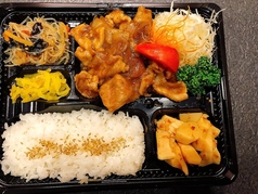 生姜焼き弁当