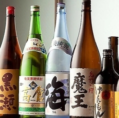 【お得！】飲み放題あり！