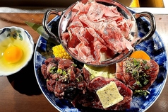 焼肉つなぐファーム 宇部厚南店のおすすめポイント1