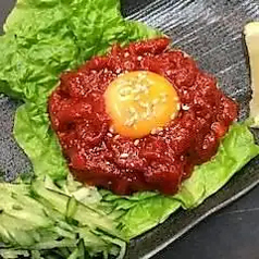 黒毛和牛ユッケ