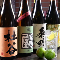 オロチと柊は大分の「焼酎」「日本酒」も取り揃えてます