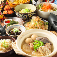 パラダヰス パラダイス 大門 浜松町のコース写真