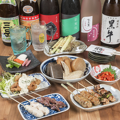 炭火焼鳥 闘鶏 本店 しゃも ほんてんのコース写真