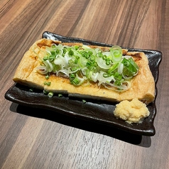 厚揚げ炭火焼き