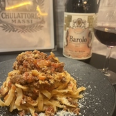 CHULATTORIA MASSI チュラットリア マッシの詳細