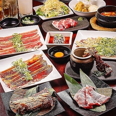 テーブルオーダーバイキング 焼肉 王道 蒲生店特集写真1