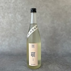 ヤマサン正宗 萌（もえ） 夏季限定 純米酒