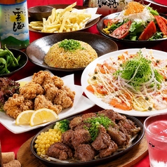 酔処 ヨイショ 大分店のコース写真