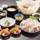 とらふぐ亭 神田西口店のおすすめ料理3