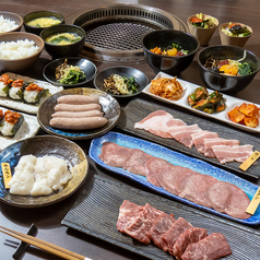 焼肉寺坂のコース写真
