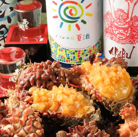 三陸居酒屋 きりや 菜園本店 盛岡菜園 居酒屋 ネット予約可 ホットペッパーグルメ