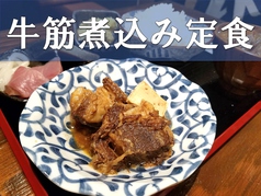 もちろん名物も定食で楽しめます♪