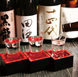 日本全国から厳選した日本酒を豊富に揃えております