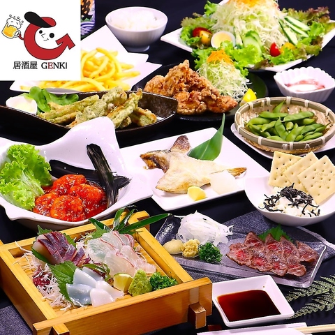 大分の郷土料理が楽しめる！団体様も大歓迎◎コースも多種ご用意しております♪