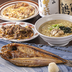 居酒屋ちんぷんかんぷんの写真