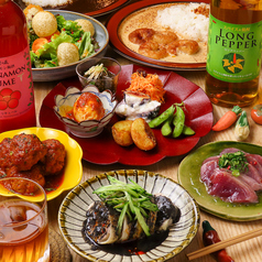 スパイス居酒屋 クラシコのコース写真