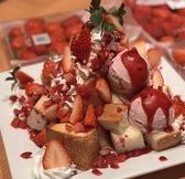 炭乃家 喜助のおすすめ料理2