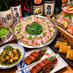 新潟うまいもん炉端 五十八 いそはちのコース写真