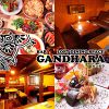 ガンダラ GANDHARA 鹿児島画像