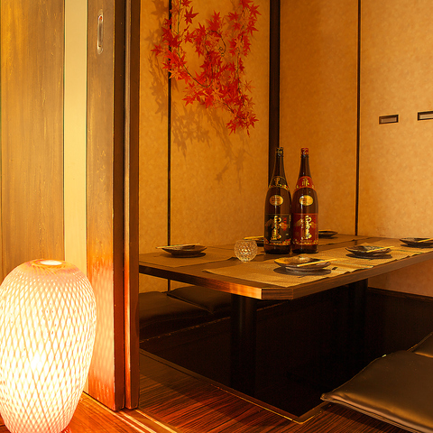 個室居酒屋 Kisaragi 長野総本店 長野駅 居酒屋 ネット予約可 ホットペッパーグルメ