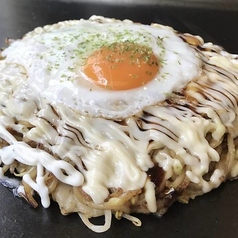 お好み焼きメニューが充実