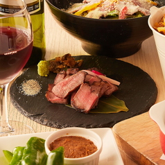 おいすたん 関内南口本店のコース写真