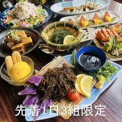 沖縄料理 鉄板Dining 花火 HANABIのコース写真