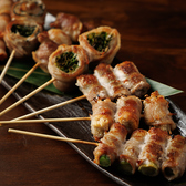 九州料理 あきない 船橋店のおすすめ料理2