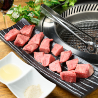 希少部位の中の希少部位◎「和牛特製厚切りタン！」