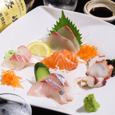 新鮮鮮魚刺し身盛り合わせ