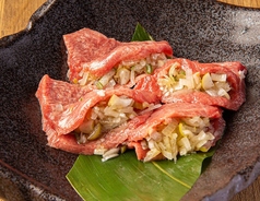 ねぎサンド上タン