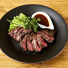 牛ハラミのステーキ～味噌フォンドヴォーソース～
