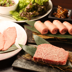 肉匠 煙の美学の特集写真