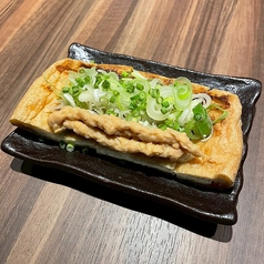 厚揚げ納豆のせ