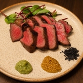 Bar e Trattoria QUATTRO バールエトラットリアクアトロのおすすめ料理3