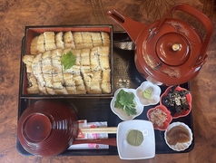 ひつまぶし白焼重