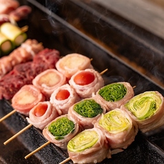 炭火で焼き上げた絶品巻き串