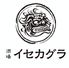 酒場イセカグラのロゴ