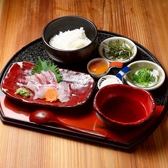 喜楽家 KIRAKUYA 別館のおすすめ料理3